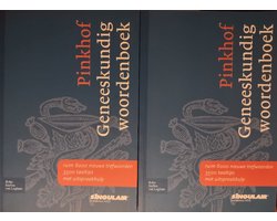 Pinkhof Geneeskundig Woordenboek [in twee delen]