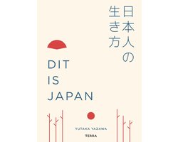 Dit is Japan
