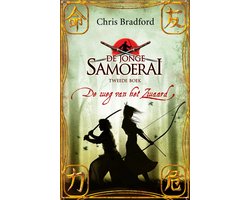 De jonge Samoerai 2 - De weg van het zwaard