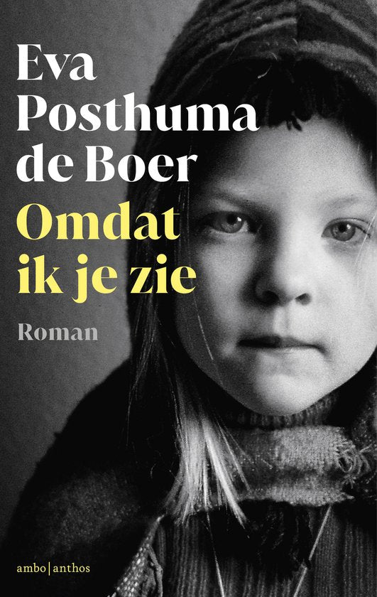 Omdat ik je zie