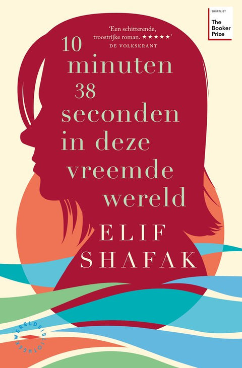 10 minuten 38 seconden in deze vreemde wereld, Elif Shafak, omslag met een rood silhouet van een vrouwenhoofd, tweedehands