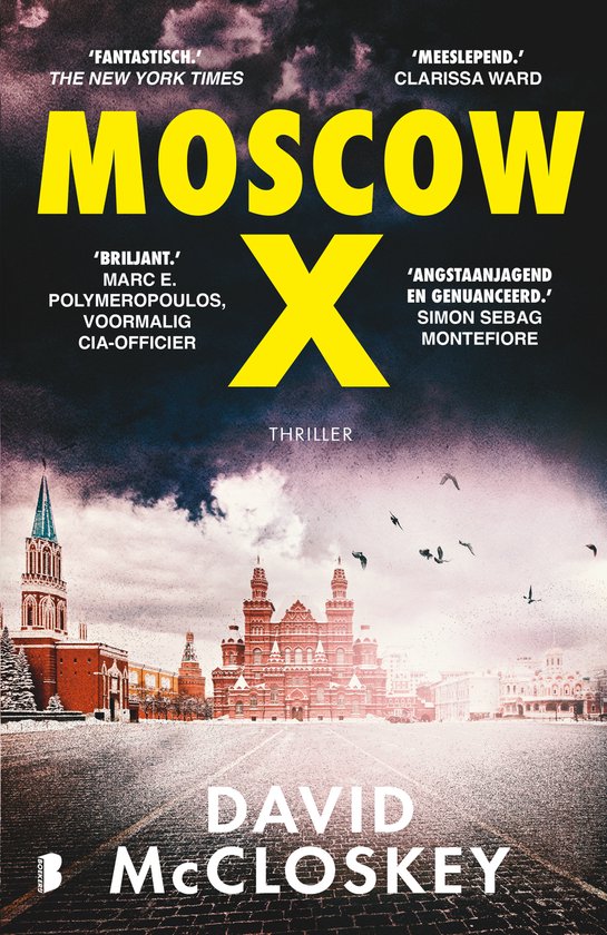 Moscow X