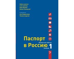 Paspoort voor Rusland 1 Tekstboek
