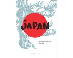 Eerste hulp bij Japan