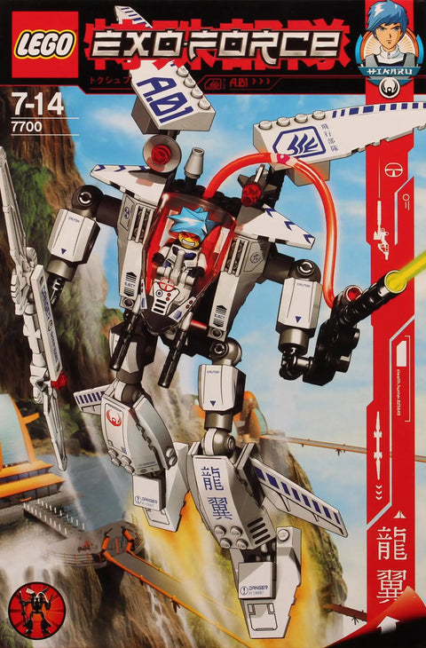 LEGO-Exo-Force Stealth Hunter - 7700 (Nieuw)