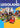 PC-Legoland Tweedehands
