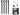 Algemeen 4x Stylus voor Nintendo DS Lite - Zwart (Nieuw)
