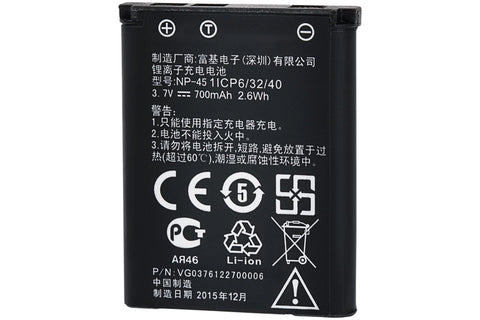 Algemeen-Accu / Battery Pack voor Fujifilm NP-45 Tweedehands
