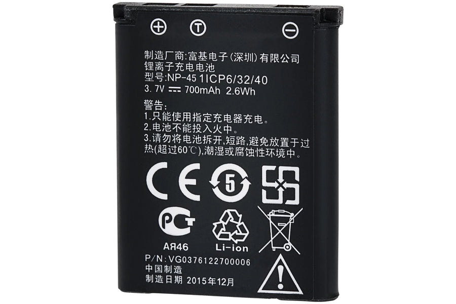 Algemeen-Accu / Battery Pack voor Fujifilm NP-45 Tweedehands
