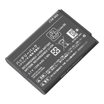Algemeen-Accu voor Nintendo 3DS / 2DS / New 2DS XL - CTR-003 (Nieuw)