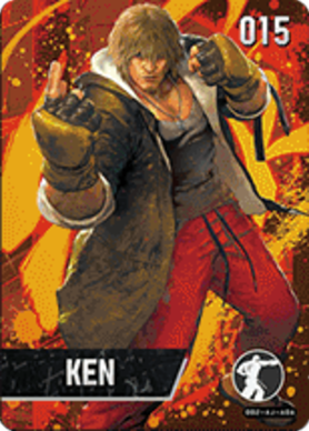 Amiibo-Ken #15-tweedehands