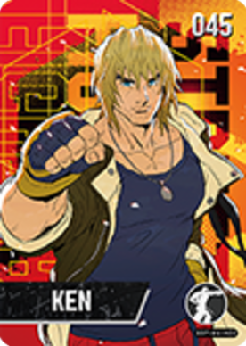 Amiibo-Ken #45-tweedehands