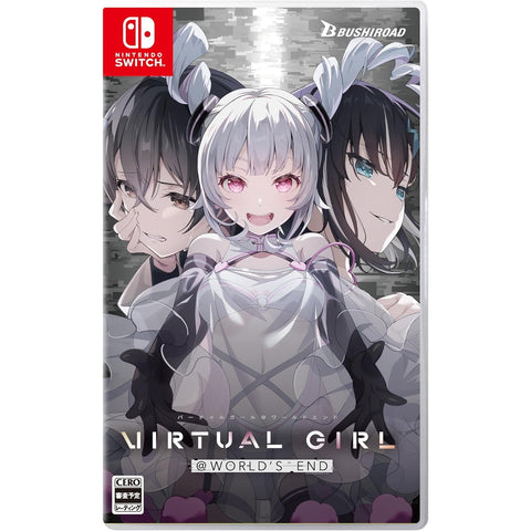 Virtual Girl @ World's End - Asian Version (Switch)