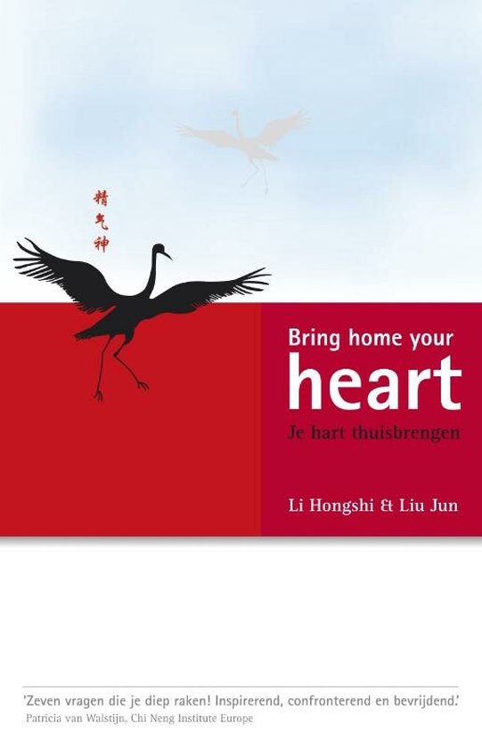 Boek-Bring Home Your Heart-tweedehands