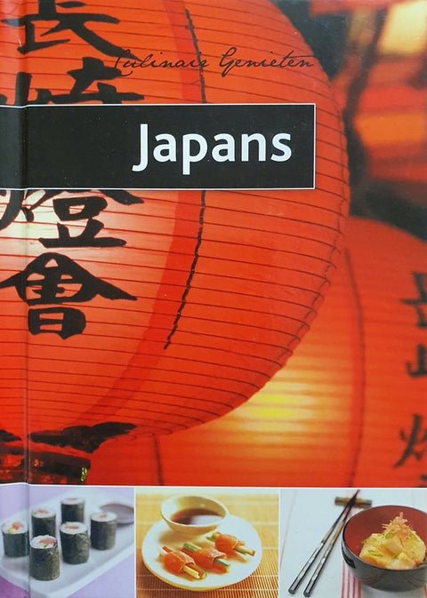 Boek-culinair genieten Japans geb-tweedehands