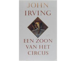Een zoon van het circus, John Irving, grijze omslag met een olifantenkop in een ruit, tweedehands