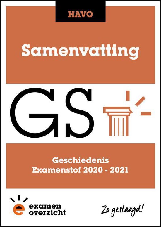 Boek-ExamenOverzicht - Samenvatting Geschiedenis HAVO-tweedehands