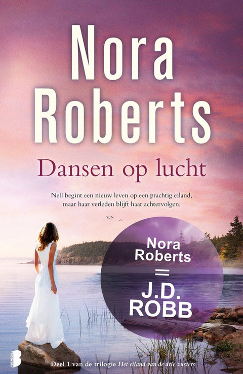 Boek-Het eiland van de drie zusters 1 - Dansen op lucht-tweedehands