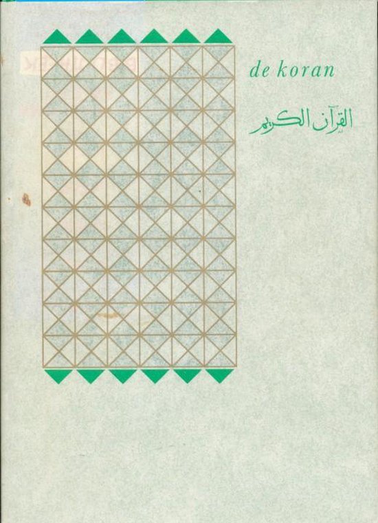 Boek-Koran Geb-tweedehands