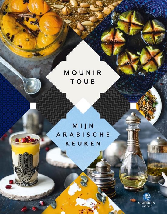 Boek-Mijn Arabische keuken-tweedehands