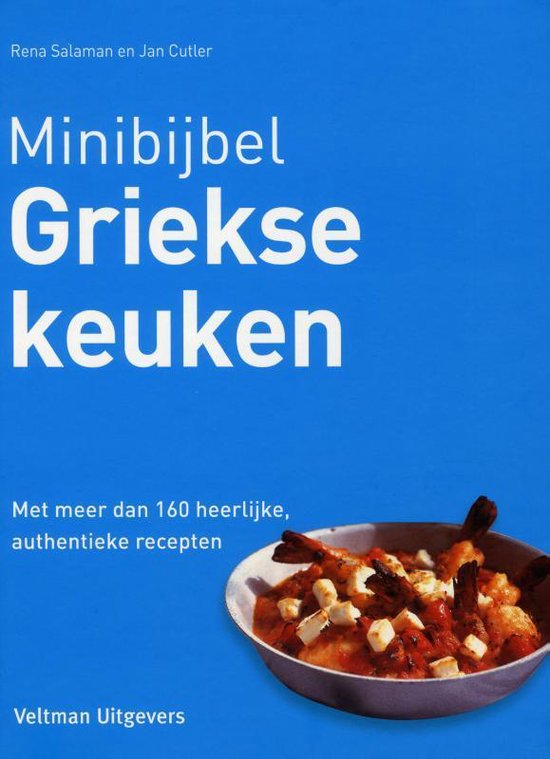 Boek-Minibijbel - Griekse keuken-tweedehands