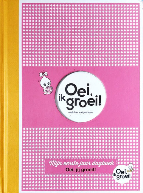 Boek-Oei, ik groei - Oei, jij groeit!-tweedehands