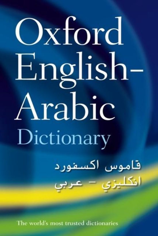 Boek-Oxford English-Arabic Dictionary Of Current Usage-tweedehands