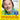 Boek-Spoedgeval-tweedehands