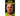 Boek-Van Gerwen-tweedehands