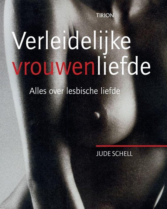 Boek-Verleidelijke Vrouwenliefde-tweedehands