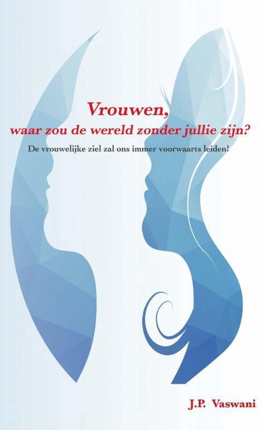 Boek-Vrouwen, Waar zou de wereld zonder jullie zijn?-tweedehands