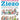 Boek-Ziezo-tweedehands