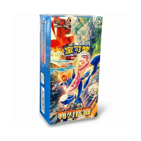 Blade Awakening (CSV7C) Slim Booster Box - Chinese (Nieuw)