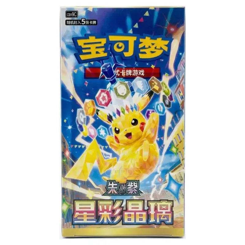 Stellar Crystal (CSV9C) Slim Booster Box - Chinese (Nieuw)