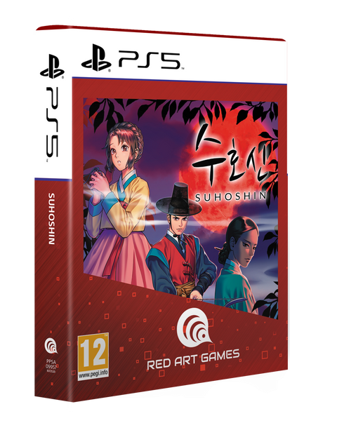 Suhoshin Exclusive Edition PS5