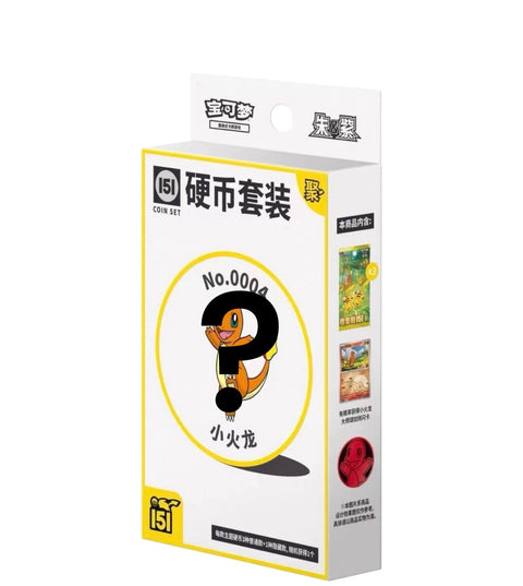Collect 151 Gathering Coin Set - Chinese (Nieuw)