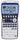 Casio-Graph 95 Grafische Rekenmachine (Nieuw)