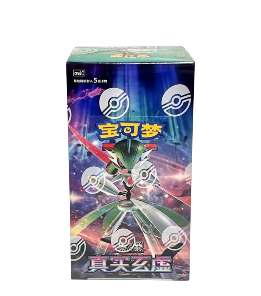 True Illusion (CSV6C) Slim Booster Box - Chinese (Nieuw)