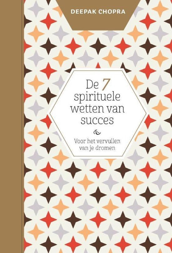 De 7 spirituele wetten van succes, Deepak Chopra, omslag met een patroon van gekleurde sterren, tweedehands