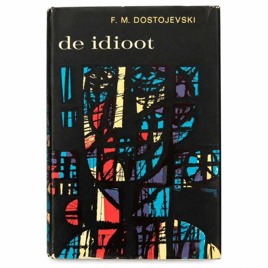 Boek De idioot van F.M. Dostojevski, gebonden uitgave Van Loghum Slaterus 1967 met zwart stofomslag en gekleurde omslagillustratie, tweedehands