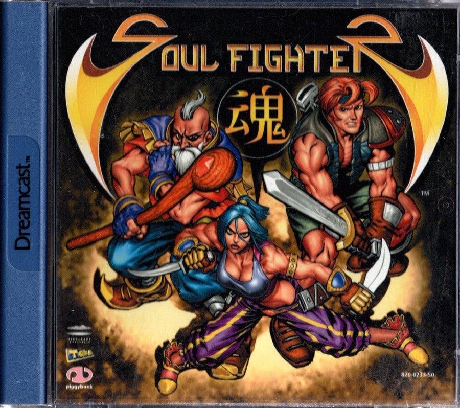 Dreamcast-Soul Fighter Tweedehands