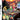 DS-Avalon Code Tweedehands