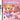 DS-Baby Life Tweedehands