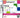 DS-Denksport Varia Tweedehands