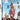 DS-Donkey Xote Tweedehands