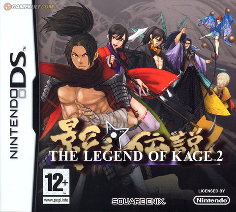 DS-The Legend of Kage 2 (Geseald)