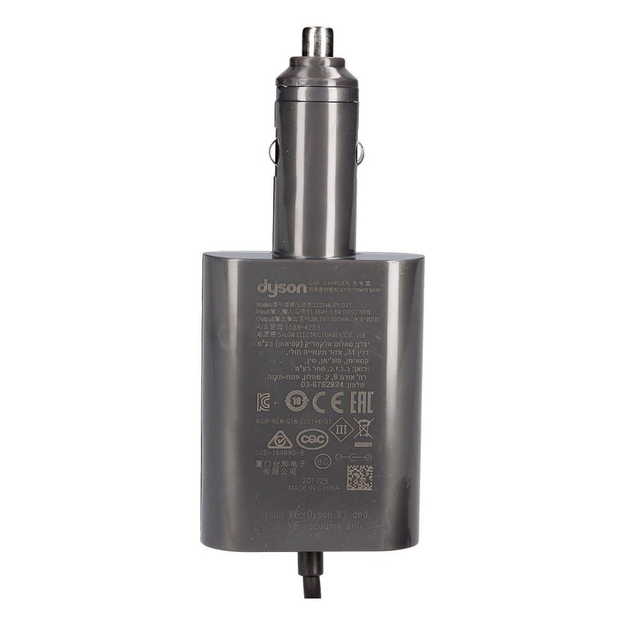 Dyson-Autolader voor de V6/V7/V8 Stofzuiger (222146-01) Tweedehands