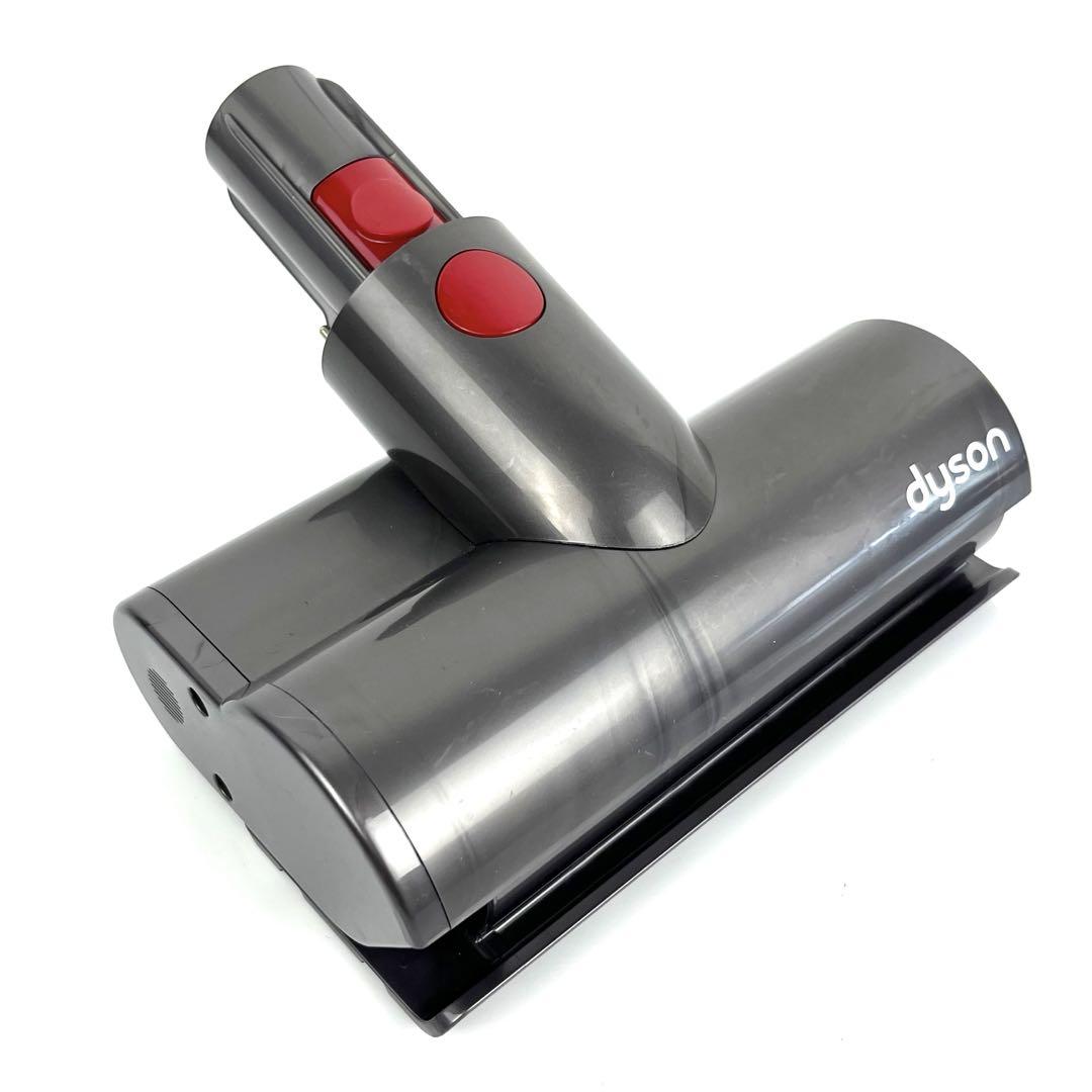 Dyson Mini Motorized Tool voor SV19 Omni‑glide (331346) | Reway