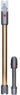 Dyson-QuickClean Stang voor Dyson V15 Detect Tweedehands