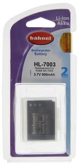 Hähnel-Accu voor Kodak KLIC-7003 (Nieuw)